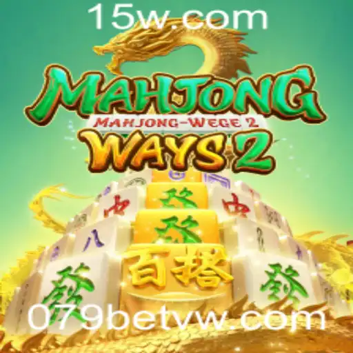 Explorando MahjongWays2: Um Mergulho na Tradição e Inovação
