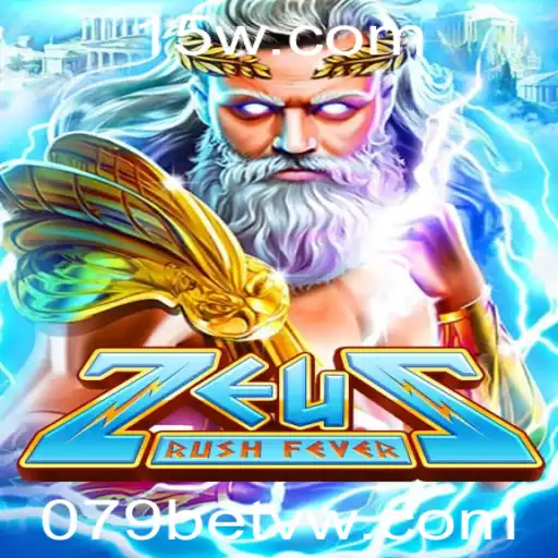 Explorando ZeusRushFever: O Jogo Online com Temática Mitológica